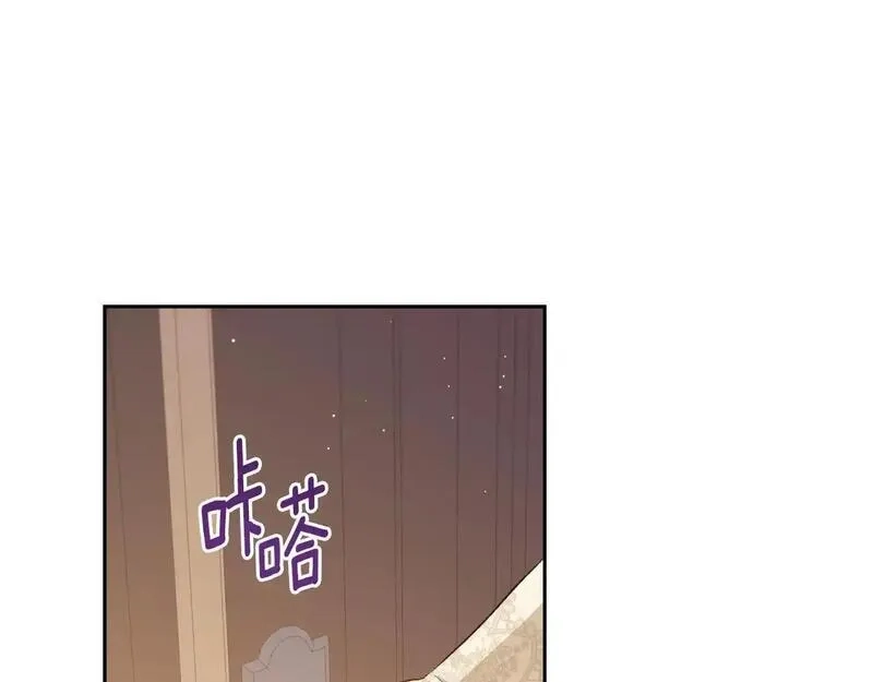 后悔的酸味-如果当初没爱过,第47话 我办不到,第64张
