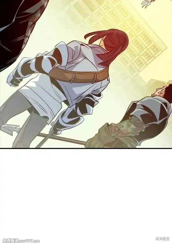 死灵法师：亡灵支配者,第157话,第42张