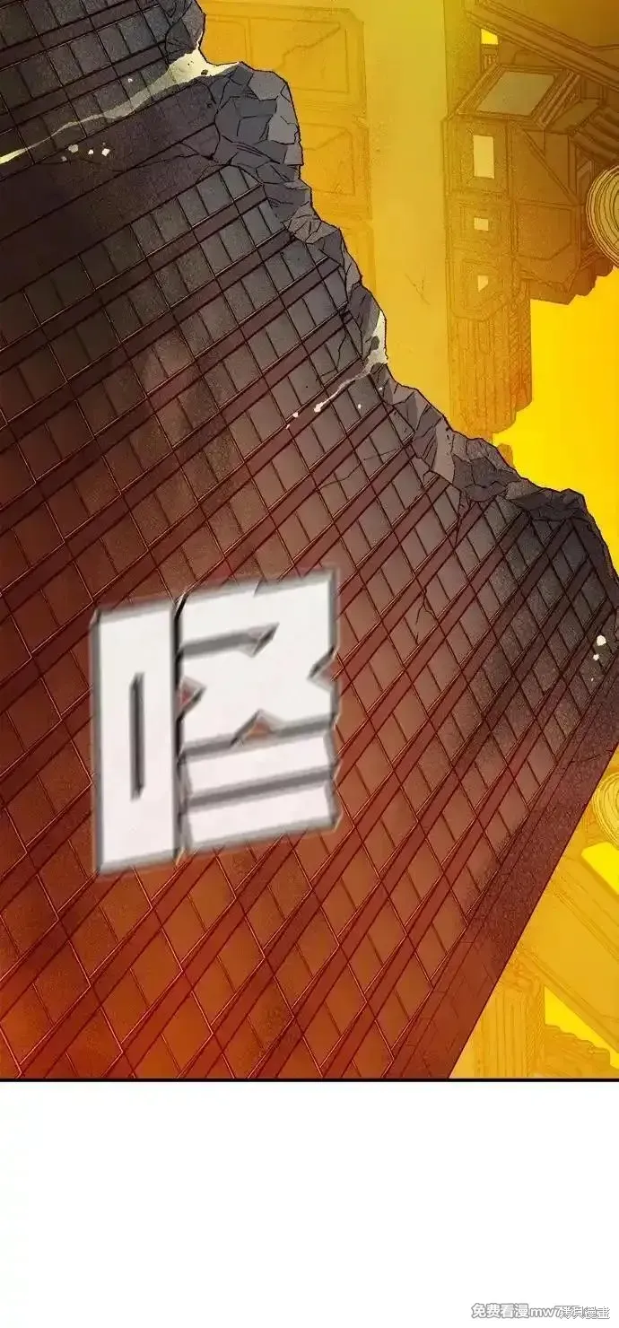 死灵法师：亡灵支配者,第157话,第54张