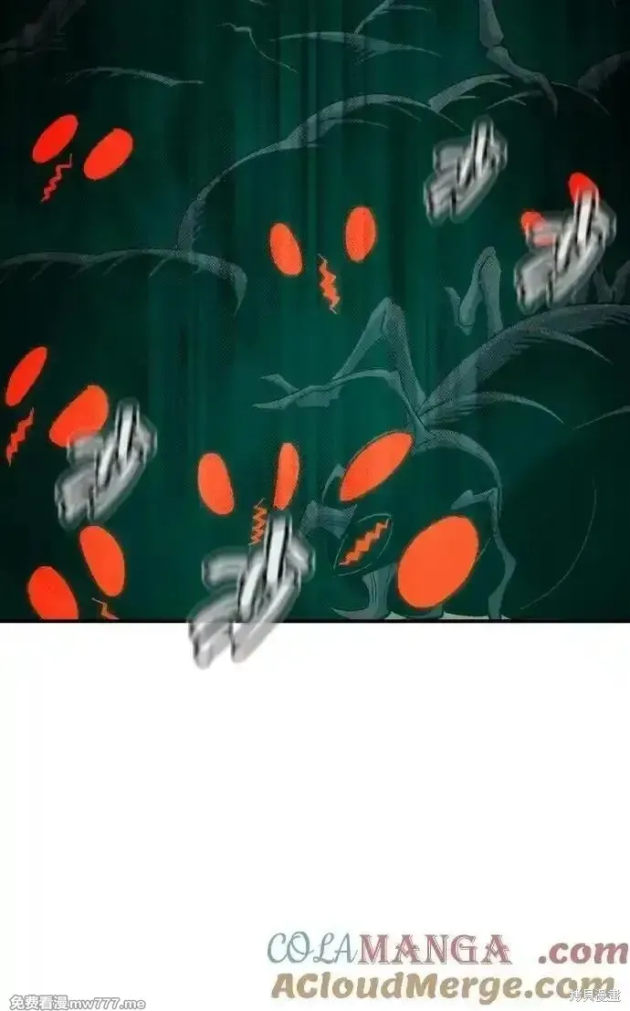 死灵法师：亡灵支配者,第157话,第81张