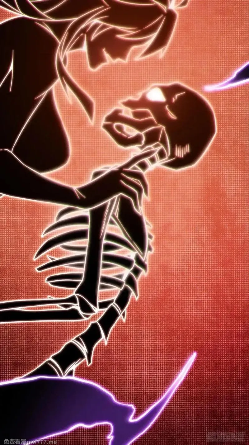 反派徒儿你就放过师尊吧,45    魔门双修,第37张