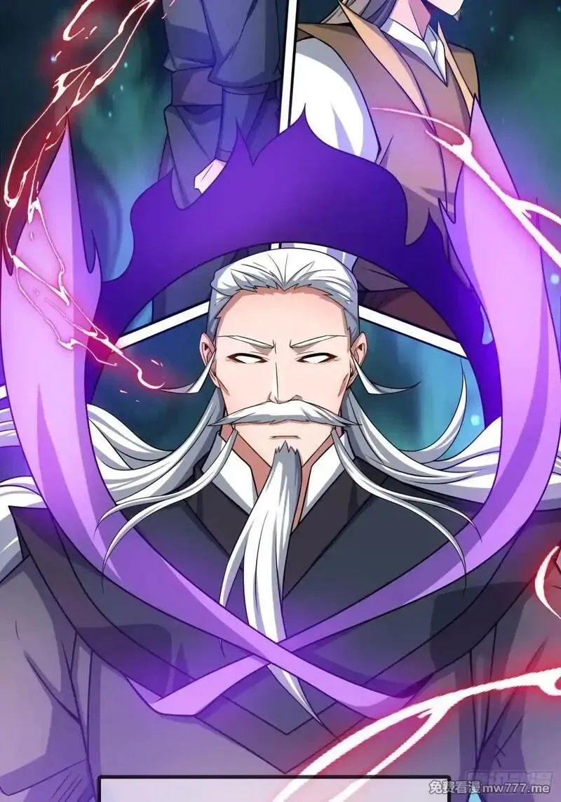 反派徒儿你就放过师尊吧,45    魔门双修,第48张