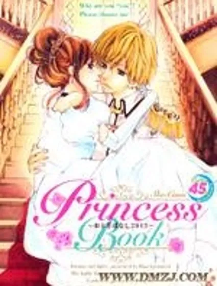 跟你一起墜入愛河