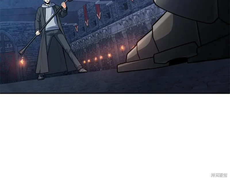 深淵副本已刷新,第3季06话,第16张