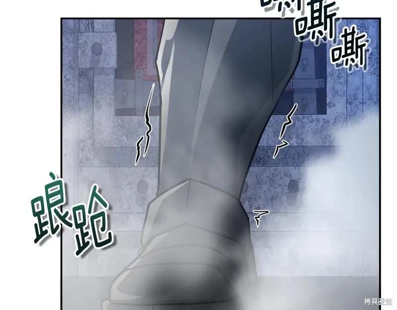 深淵副本已刷新,第3季06话,第160张