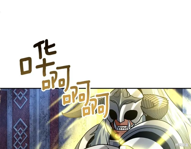 深淵副本已刷新,第3季06话,第176张