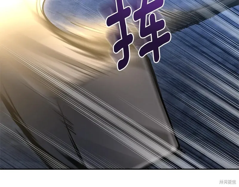 深淵副本已刷新,第3季06话,第91张