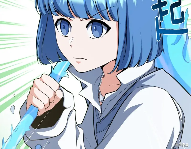 深淵副本已刷新,第3季30话,第120张