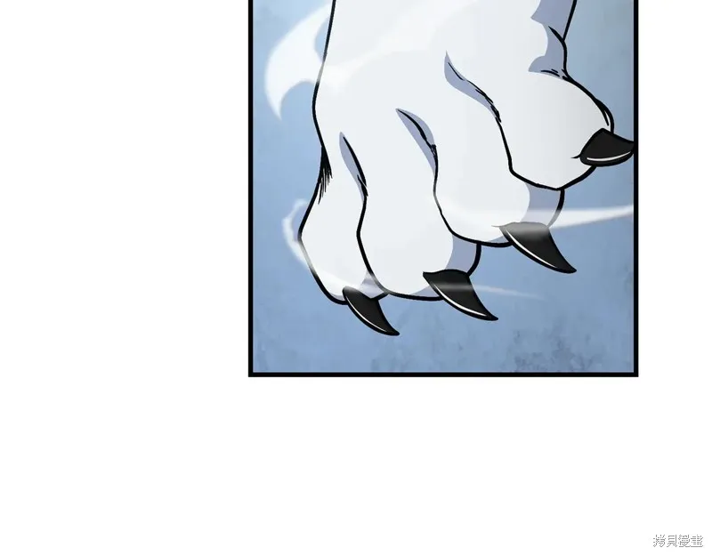 深淵副本已刷新,第3季30话,第183张
