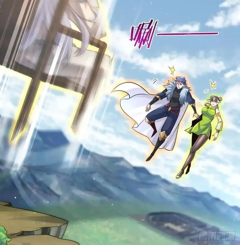 我和老婆制霸三界,是魔界魔主！,第20张