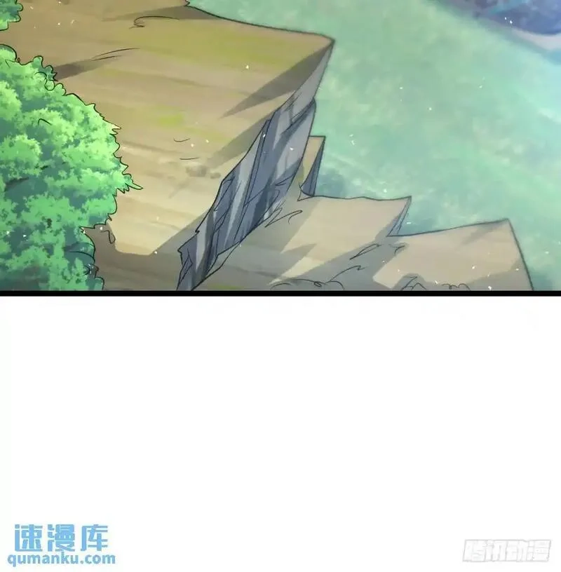 我和老婆制霸三界,是魔界魔主！,第21张