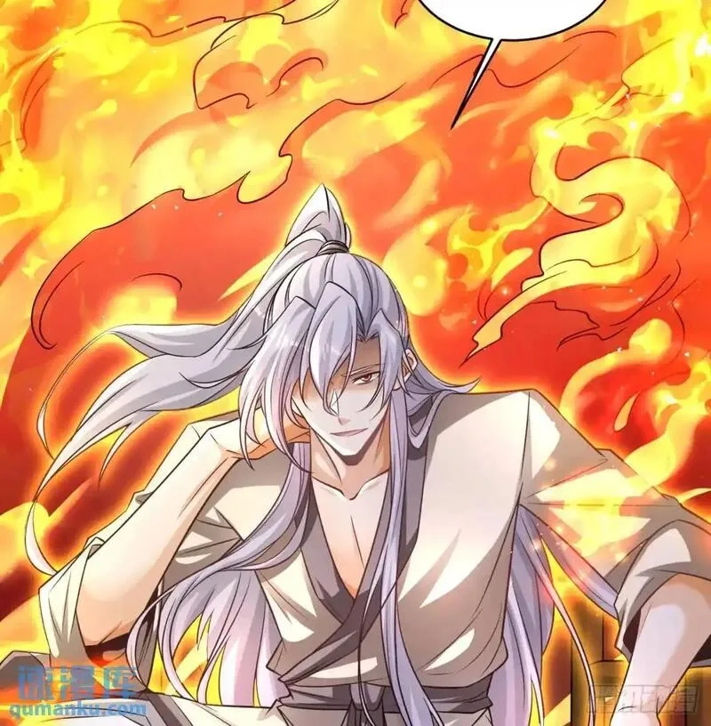 我和老婆制霸三界,是魔界魔主！,第23张