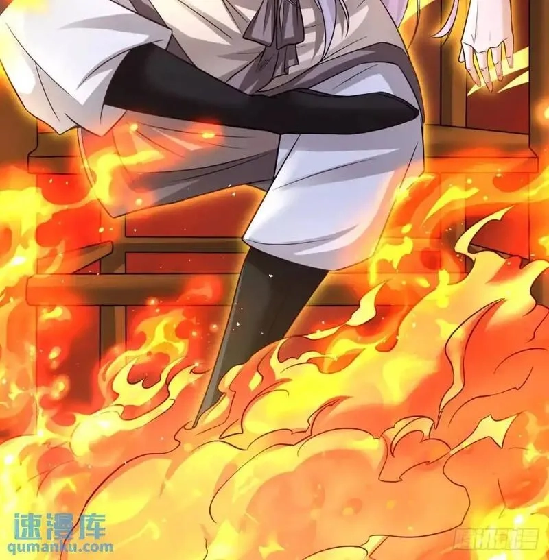 我和老婆制霸三界,是魔界魔主！,第24张