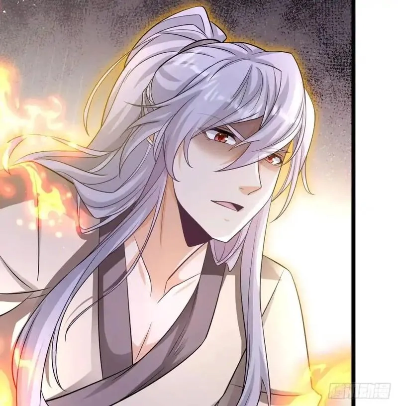 我和老婆制霸三界,是魔界魔主！,第30张