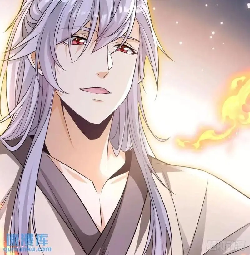 我和老婆制霸三界,是魔界魔主！,第34张