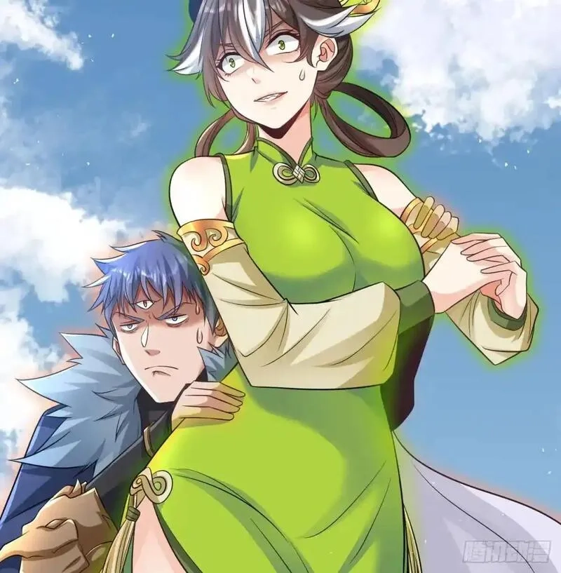 我和老婆制霸三界,是魔界魔主！,第36张