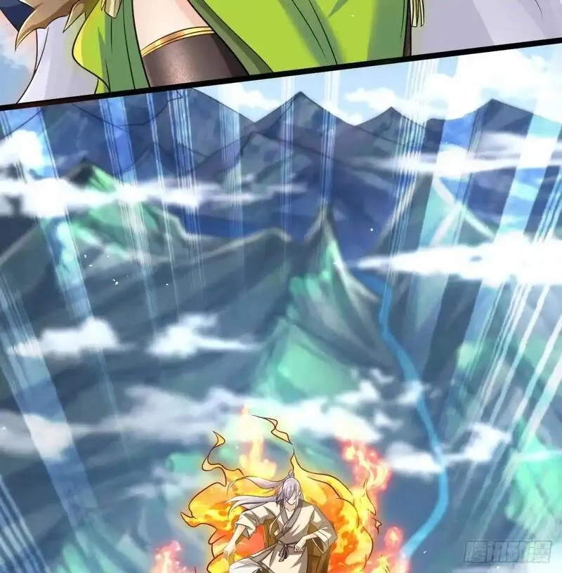 我和老婆制霸三界,是魔界魔主！,第37张