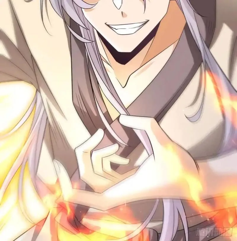 我和老婆制霸三界,是魔界魔主！,第44张