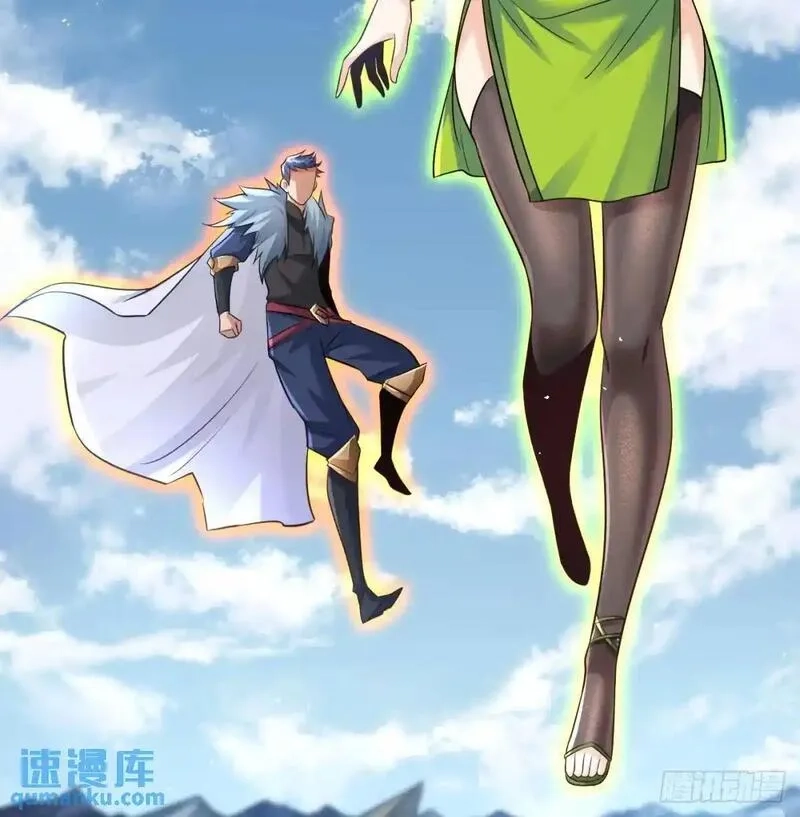 我和老婆制霸三界,是魔界魔主！,第6张