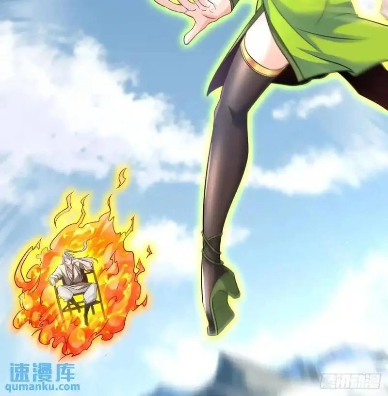 我和老婆制霸三界,是魔界魔主！,第61张