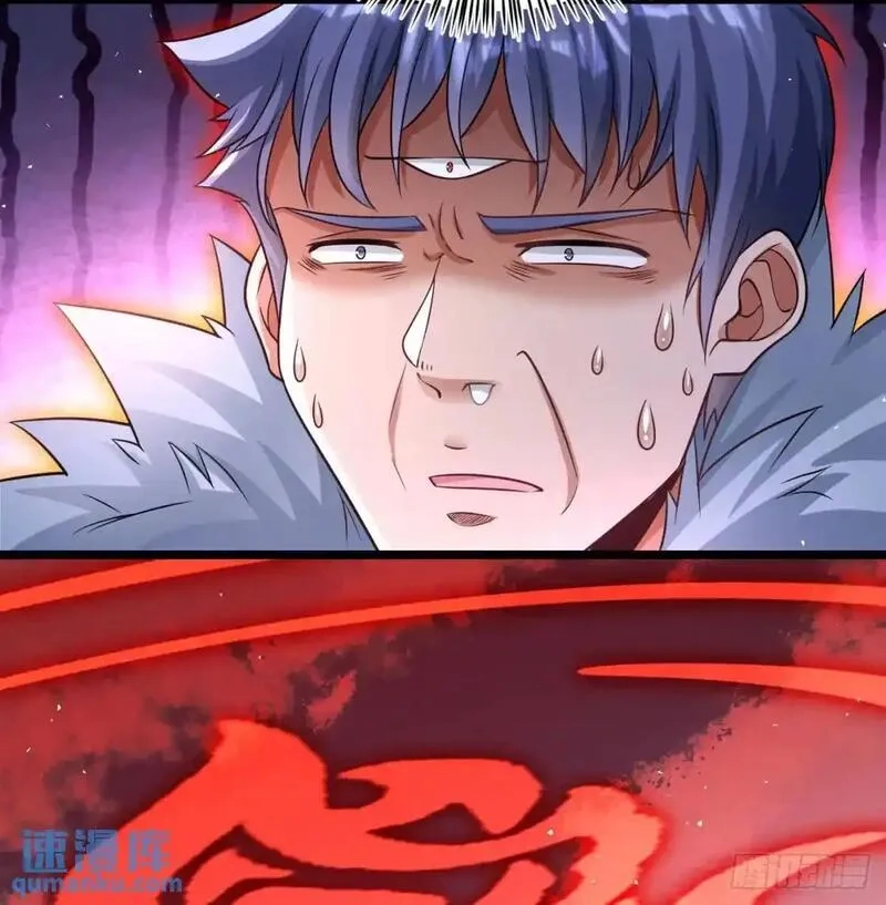 我和老婆制霸三界,是魔界魔主！,第73张