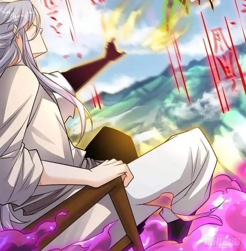 我和老婆制霸三界,是魔界魔主！,第75张