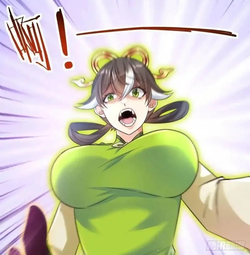 我和老婆制霸三界,是魔界魔主！,第78张