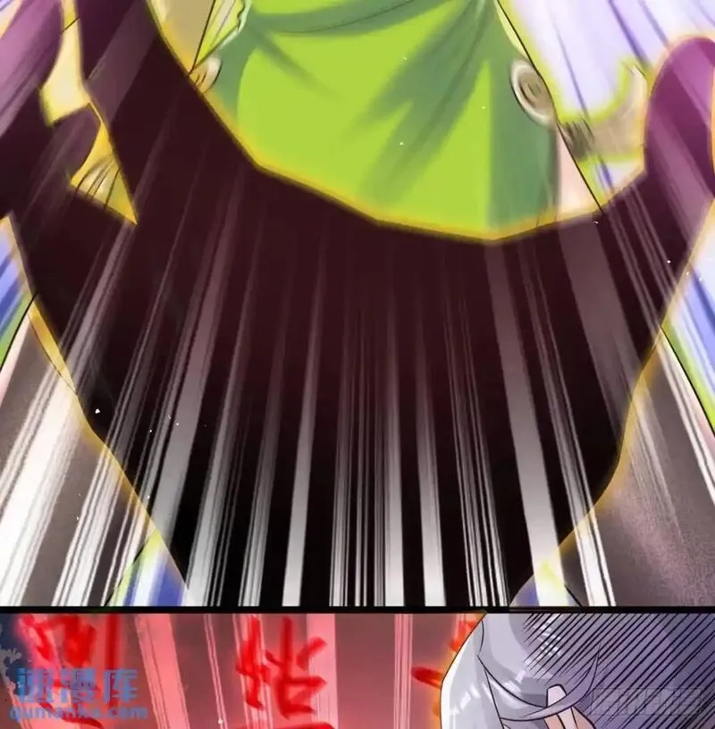 我和老婆制霸三界,是魔界魔主！,第79张