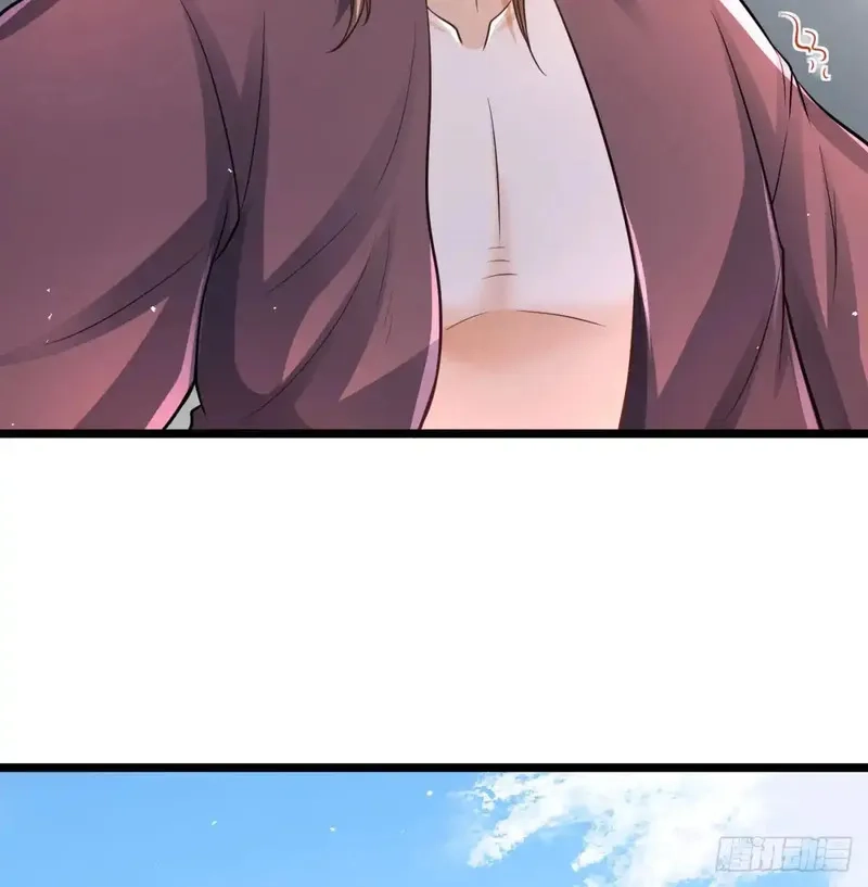 我和老婆制霸三界,入道长生,第21张