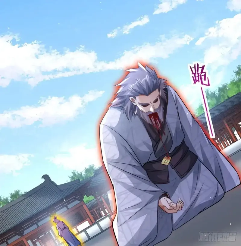 我和老婆制霸三界,入道长生,第22张