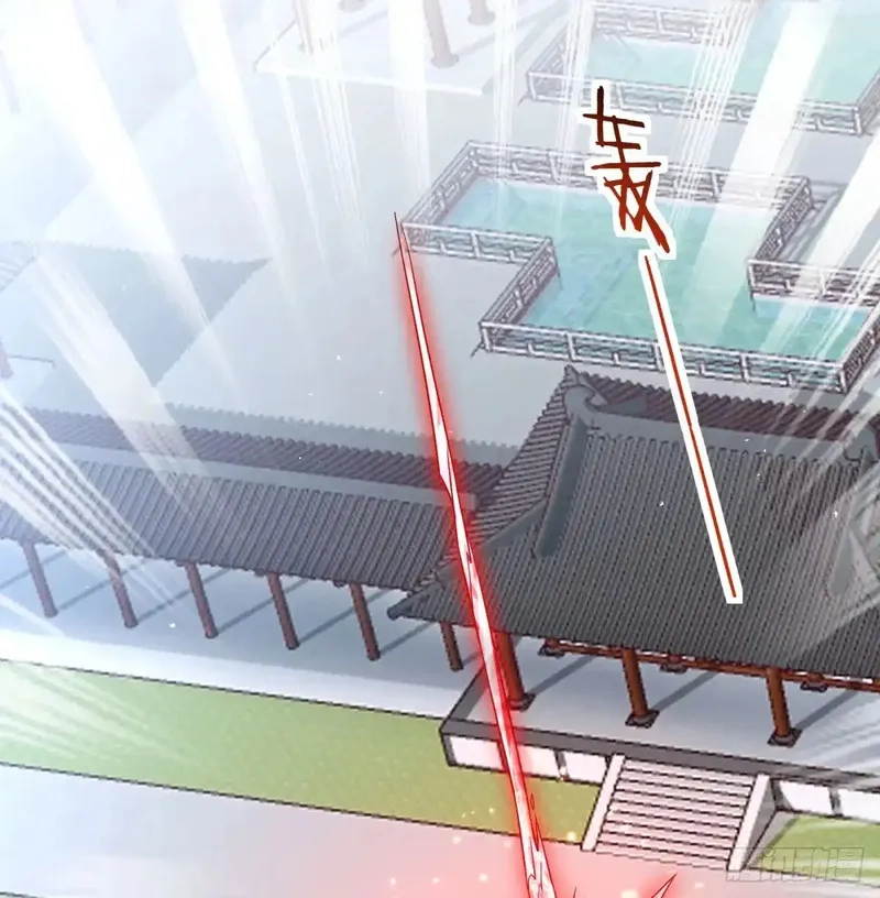 我和老婆制霸三界,入道长生,第4张