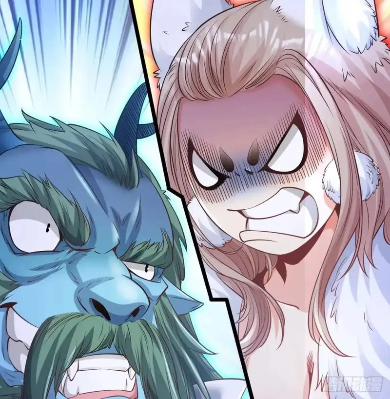 我和老婆制霸三界,入道长生,第40张