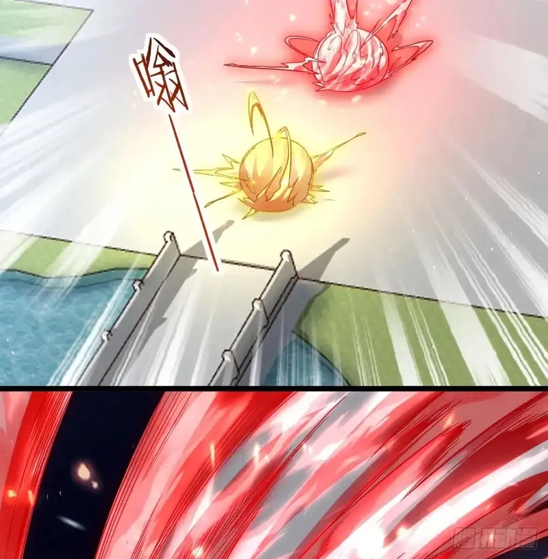 我和老婆制霸三界,入道长生,第5张