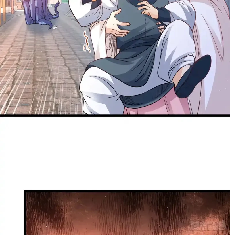 我和老婆制霸三界,入道长生,第52张