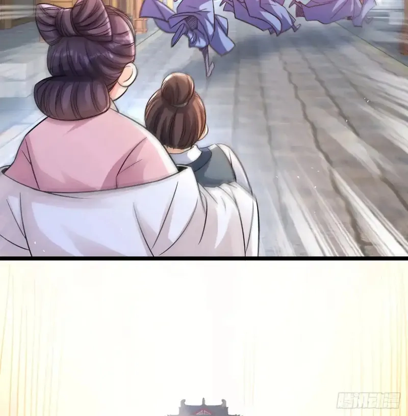 我和老婆制霸三界,入道长生,第58张