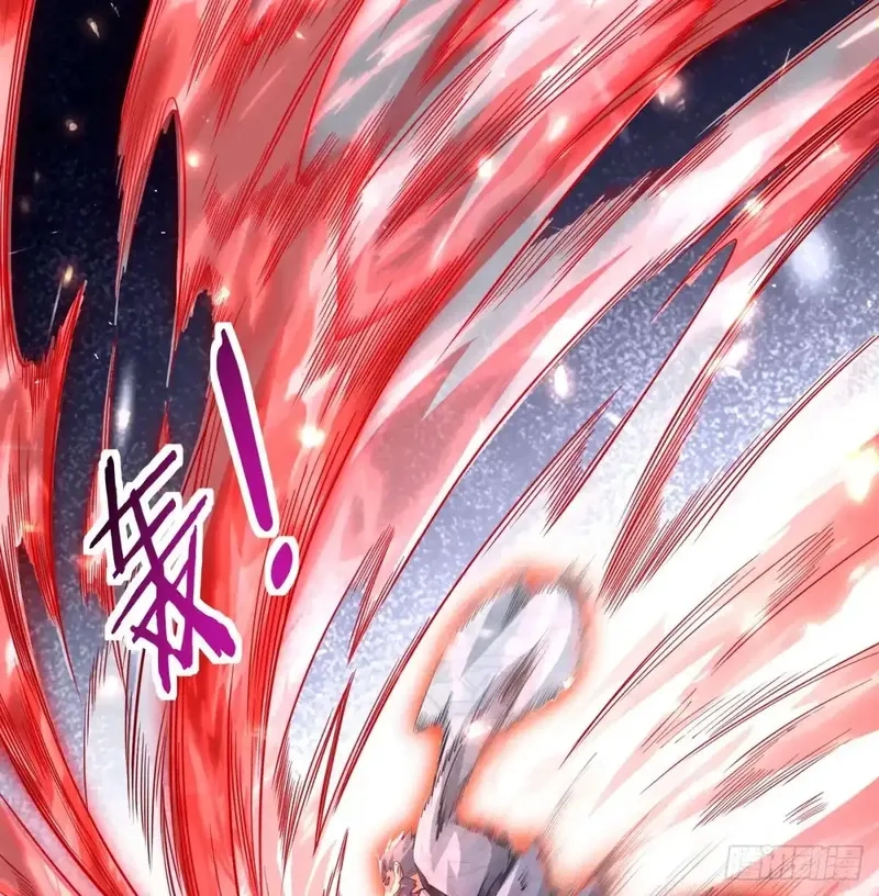 我和老婆制霸三界,入道长生,第6张