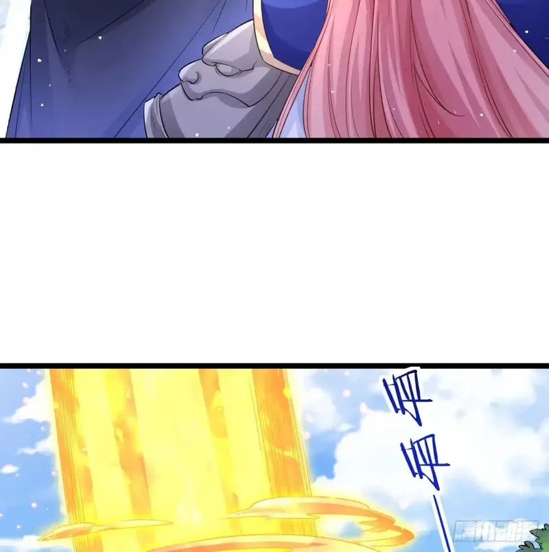 我和老婆制霸三界,入道长生,第67张