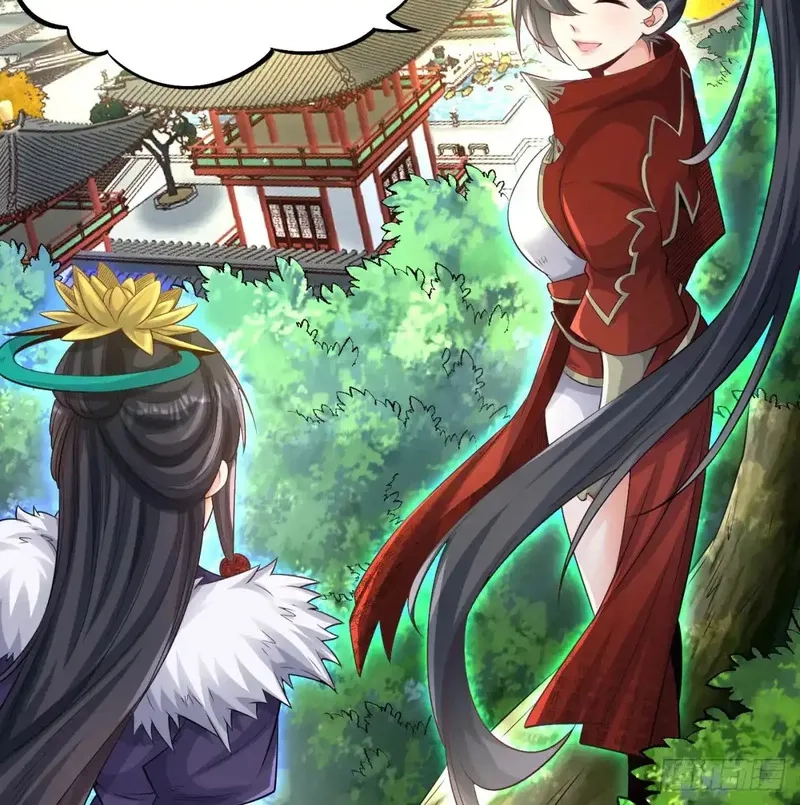 我和老婆制霸三界,入道长生,第69张