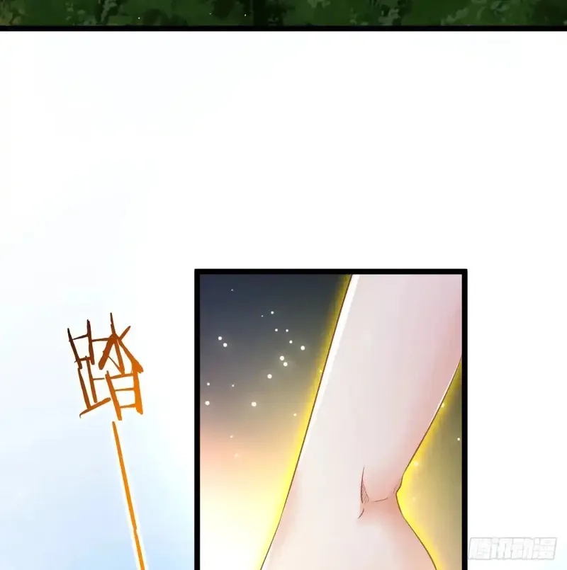 我和老婆制霸三界,入道长生,第71张