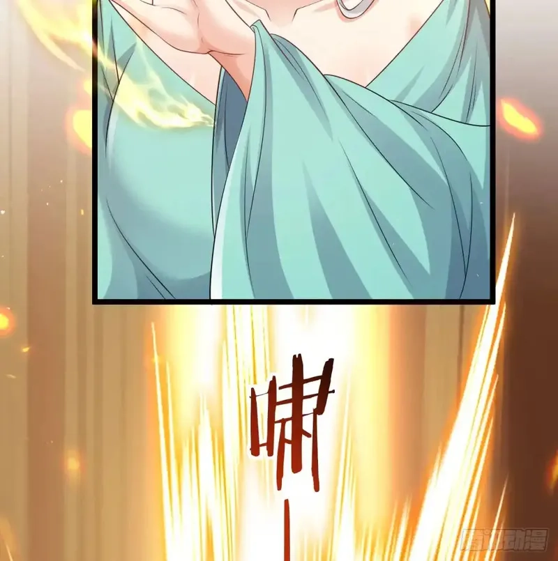 我和老婆制霸三界,入道长生,第78张