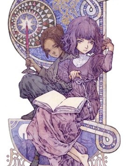 圖書館的魔女封面