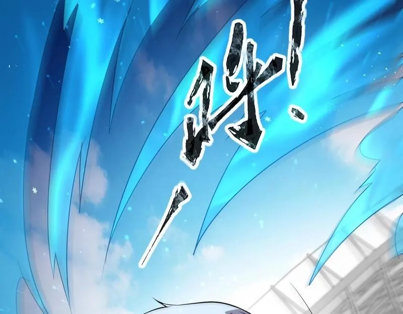 全民御灵：我的灵宠是女僵尸,第18话 强敌入场！血幽开杀！,第160张