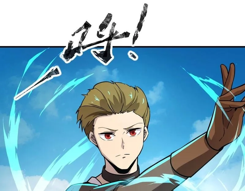 全民御灵：我的灵宠是女僵尸,第18话 强敌入场！血幽开杀！,第43张