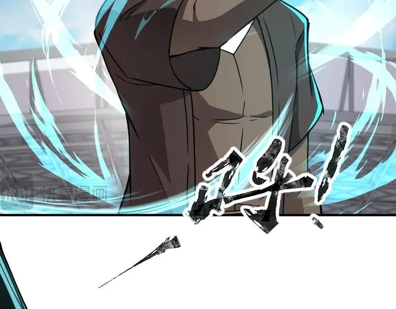 全民御灵：我的灵宠是女僵尸,第18话 强敌入场！血幽开杀！,第44张