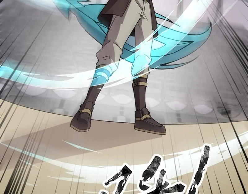 全民御灵：我的灵宠是女僵尸,第18话 强敌入场！血幽开杀！,第47张