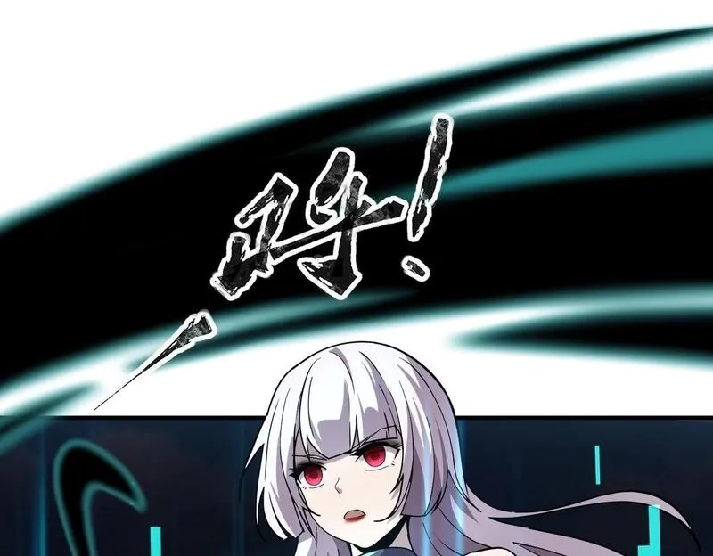 全民御灵：我的灵宠是女僵尸,第18话 强敌入场！血幽开杀！,第52张