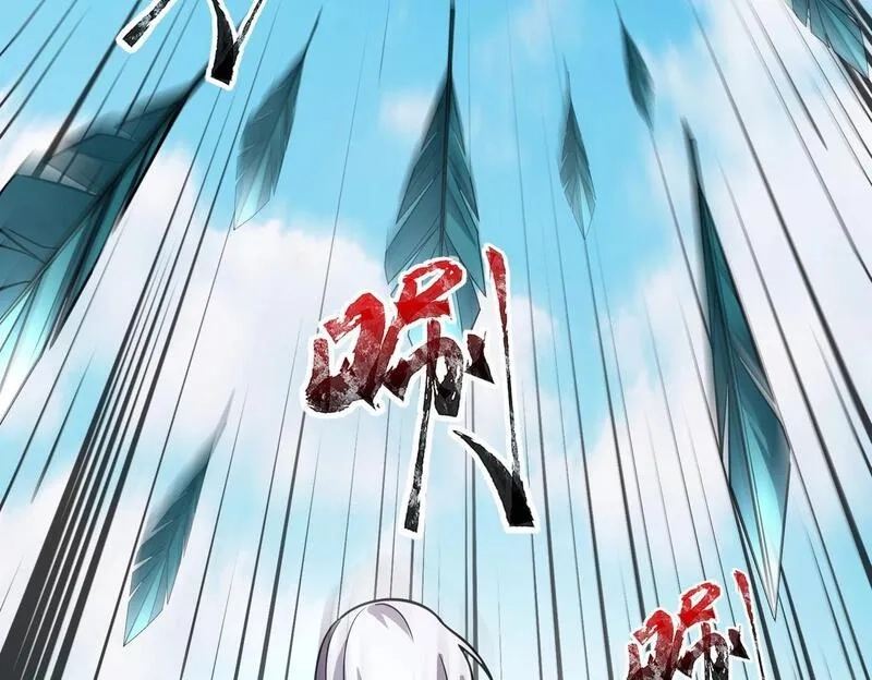 全民御灵：我的灵宠是女僵尸,第18话 强敌入场！血幽开杀！,第59张