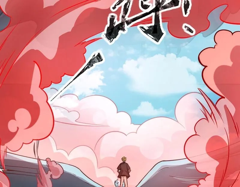 全民御灵：我的灵宠是女僵尸,第18话 强敌入场！血幽开杀！,第72张