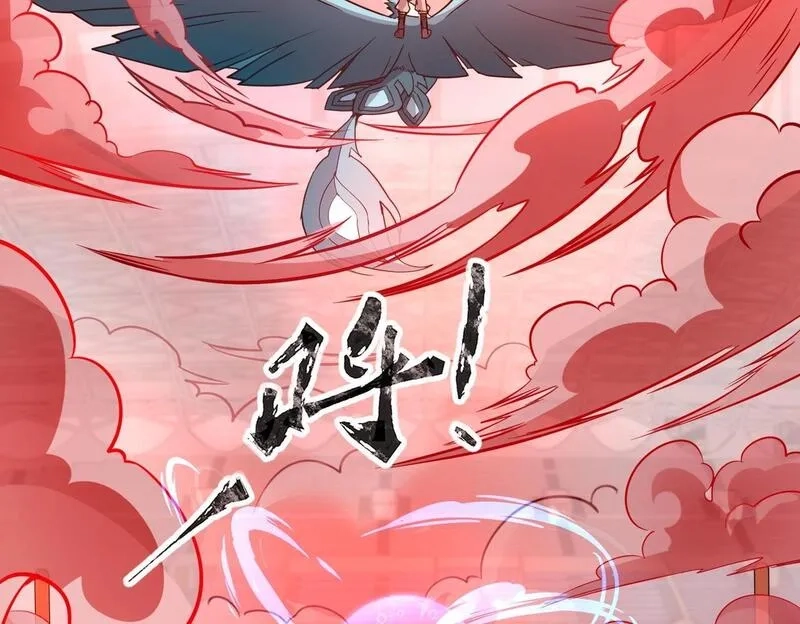 全民御灵：我的灵宠是女僵尸,第18话 强敌入场！血幽开杀！,第73张