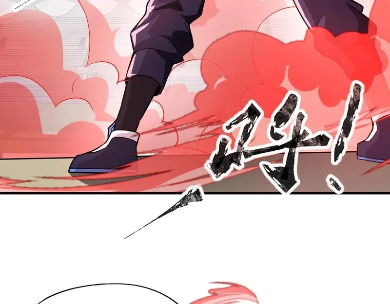 全民御灵：我的灵宠是女僵尸,第18话 强敌入场！血幽开杀！,第78张